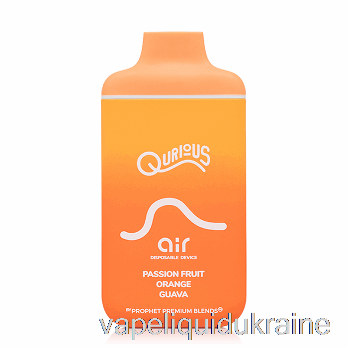 Vape Liquid Ukraine Qurious Air 6000 Disposable Passionfruit Orange Guava